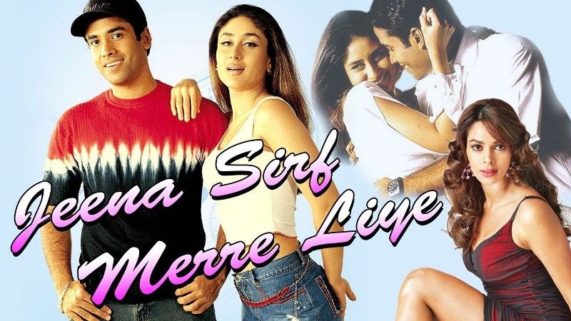 Mallika Sherawat debut Hindi film Jeena Sirf Merre Liye 2002