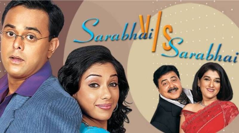 Mallika Sherawat's debut TV show Sarabhai vs Sarabhai 2005