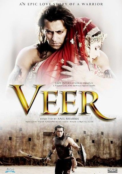 Zareen Khan's debut Bollywood film Veer (2010)