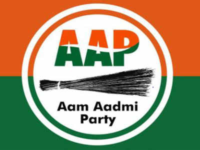 Aam Aadmi Party (AAP) Logo
