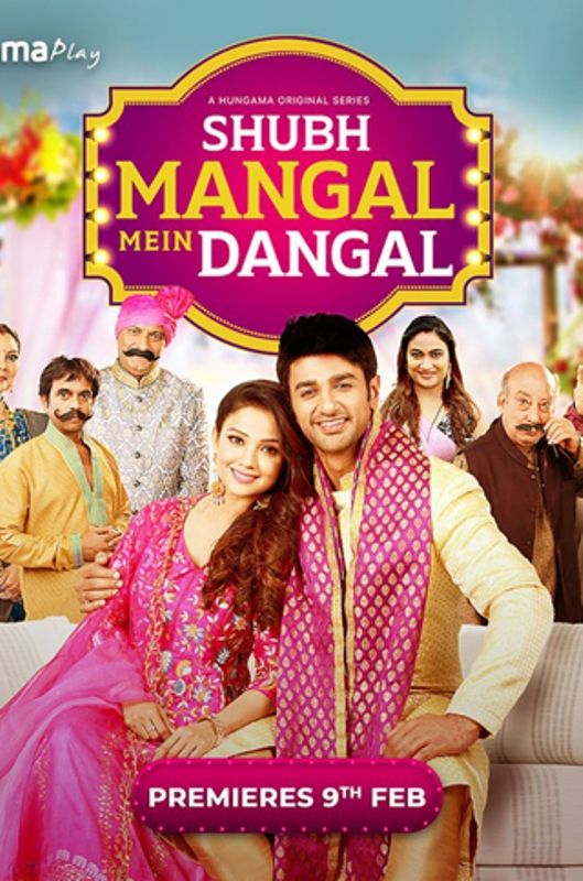 Adaa Khan's debut Hindi web series Shubh Mangal Mein Dangal 2022