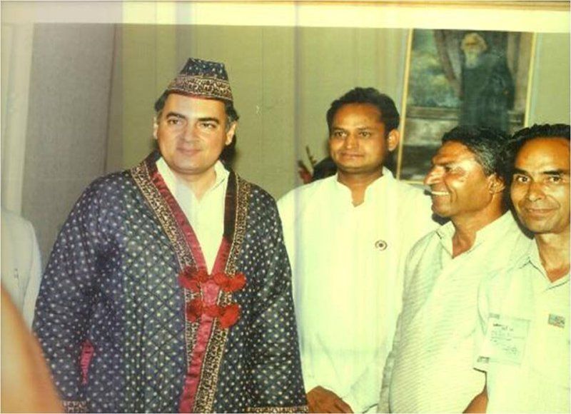 Ashok Gehlot With Rajiv Gandhi