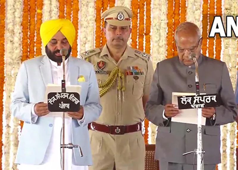 Bhagwant Mann Takes oath as the 17th CM of Punjab