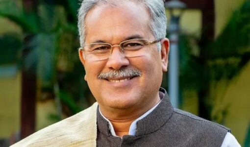 Bhupesh Baghel