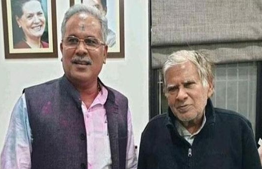 Bhupesh Baghel with his father