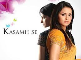 Roopal Tyagi's debut TV serial 'Kasamh se' 2007