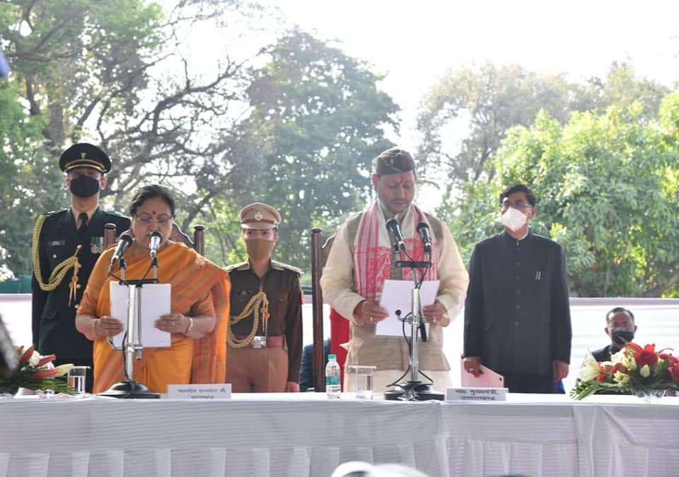 Tirath Singh Rawat taking oath on becoming the 9th CM of Uttarakhand