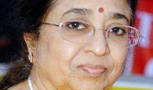 Usha Mangeshkar