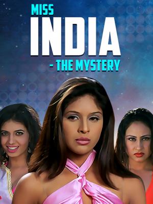 Gauhar Khan debut Hindi film 'Miss India The Mystery ' 2003