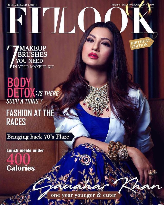 In the year 2017 she was featured on the magazine cover of 'FitLook'