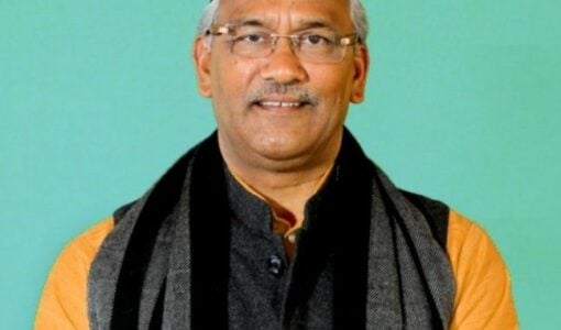 Trivendra Singh Rawat