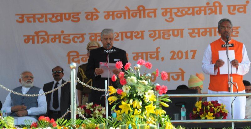 Trivendra Singh Rawat Takes Oath as 8th Chief Minister of Uttarakhand