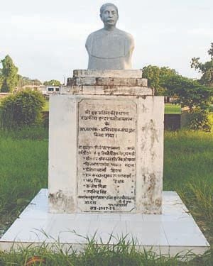 Bust of Munshi Premchand in Pratapgarh