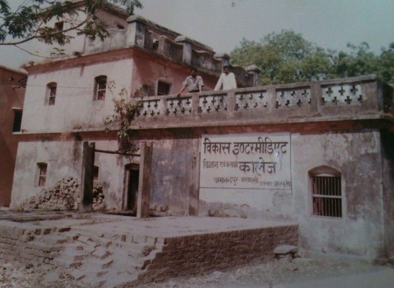 Munshi Premchand’s House in Lamahi Village, Varanasi
