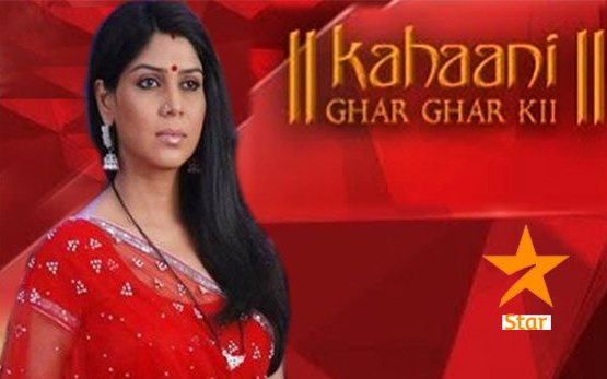 Sakshi Tanwar in 'Kahani Ghar Ghar ki'