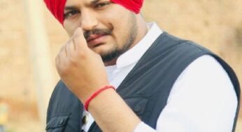 Sidhu Moosewala Biography in Hindi | सिद्धू मूसेवाला जीवन परिचय