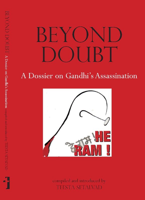 Beyond Doubt A Dossier on Gandhi’s Assassination’s cover page