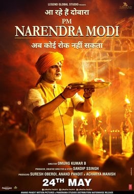 PM Narendra Modi biopic 2019