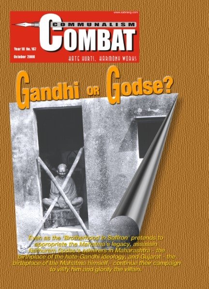 The cover page of the news magazine, Communalism Combat