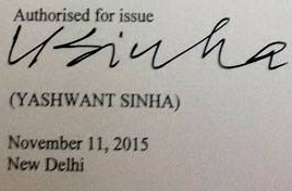 Yashwant Sinha's signature