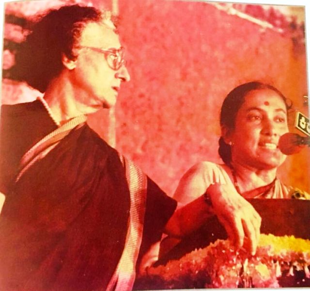 Margaret Alva with Indira Gandhi at Mahila Congress Convention in Bangalore 1984