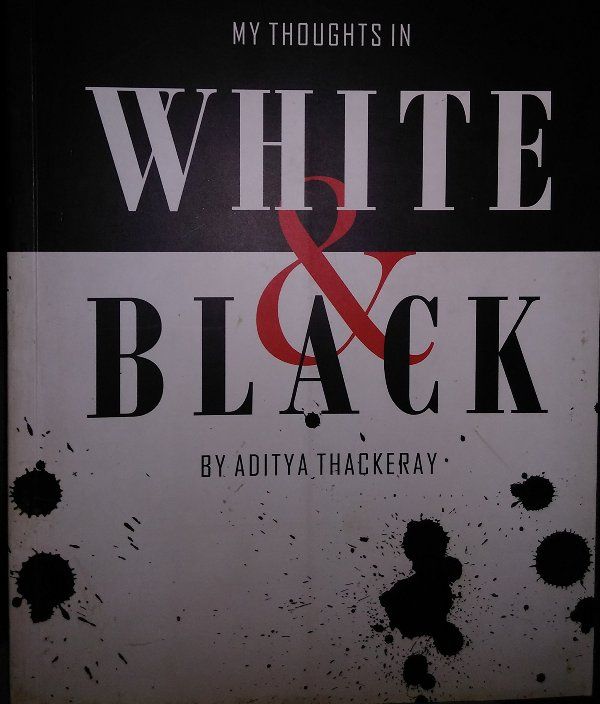 'My Thoughts in White and Black' published in 2007