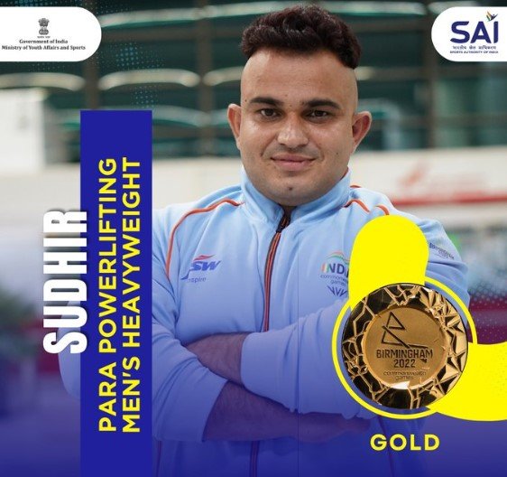 A poster issued by the Sports Authority of India after Sudhir won a gold medal in CWG 2022A poster issued by the Sports Authority of India after Sudhir won a gold medal in CWG 2022