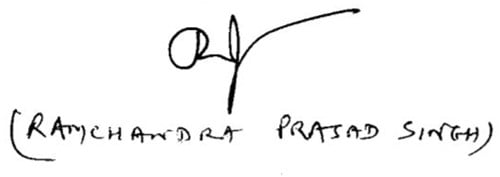 Ram Chandra Prasad Singh's signature