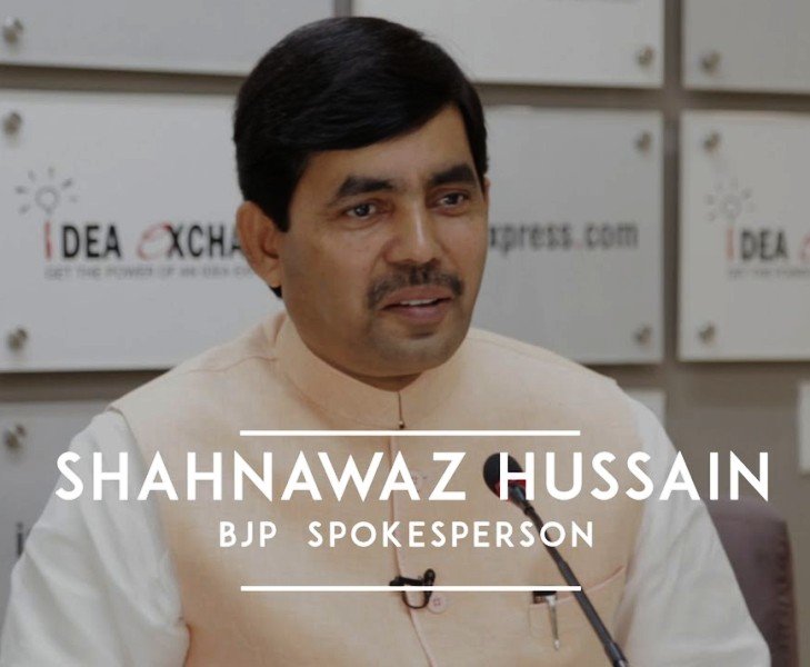 Shahnawaz Hussain As BJP Spokesperson