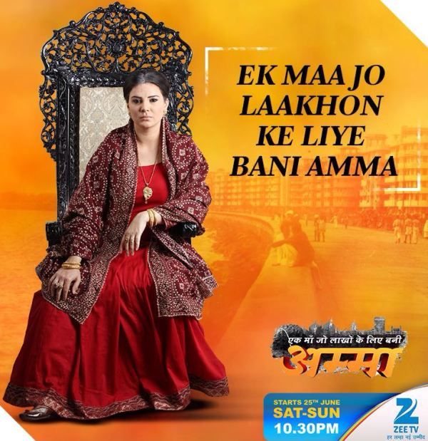 Sonali Phogat in Ek Maa Jo Laakhon Ke Liye Bani Amma on Zee TV in 2016