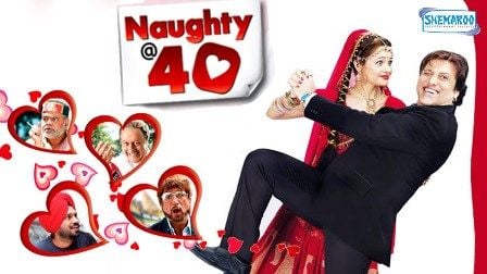 Yuvika Chaudhary in Naughty @ 40