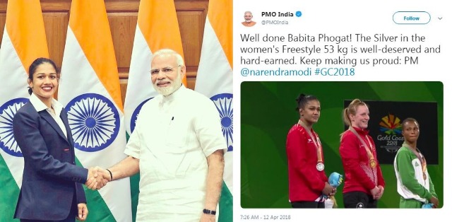 Narendra Modi congratulating Babita Phogat