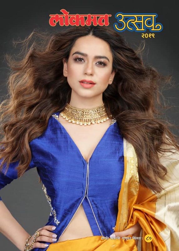 Soundarya Sharma on a Magazine Cover
