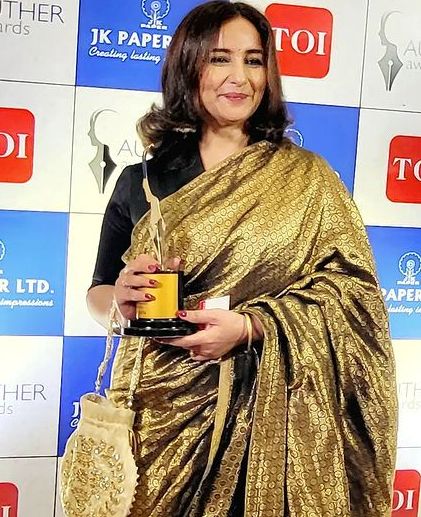 Divya Dutta with her Authers Award