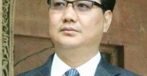 Kiren Rijiju