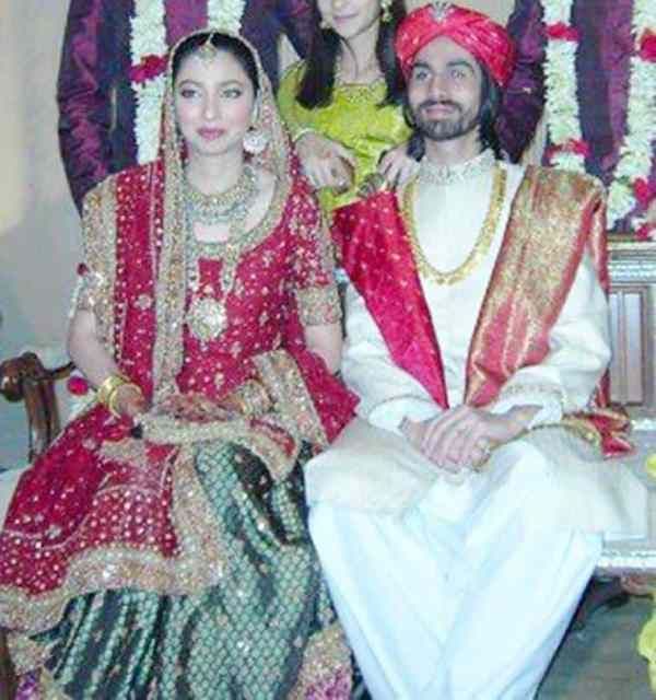 Mahira Khan's wedding photo