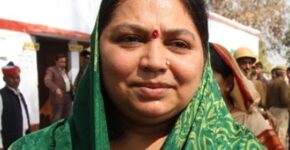 Sadhana Gupta Yadav