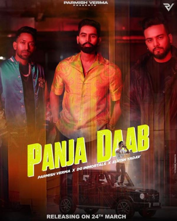 Poster of the 2023 song ‘Panja Daab’