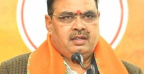 Bhajan Lal Sharma