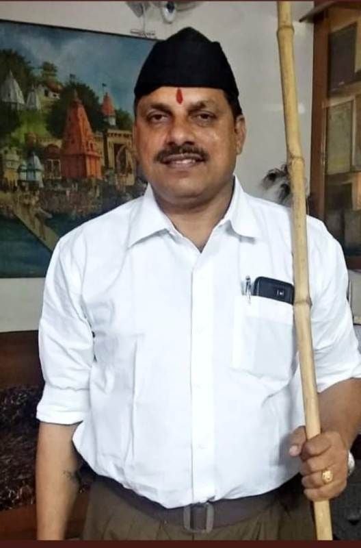 Mohan Yadav as RSS Sangha member